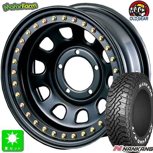 185/85R16 105/103L LTナンカン NANKANG FT9 M/T ホワイトレター新品 サマータイヤ ホイール4本セットモーターファーム ロックマスター RB16インチ 6.0J 5H139.7ブラック組込み済 バランス調整済 taiya｜オールドギア店