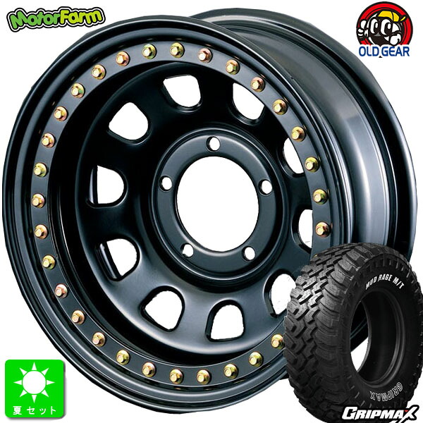 6.50R16C 110/105Q グリップマックス GRIPMAX MudRage M/T ホワイトレター 新品 サマータイヤ ホイール4本セット モーターファーム ロックマスター RB 16インチ 6.0J 5H139.7 ブラック 組込み済 バランス調整済 taiya