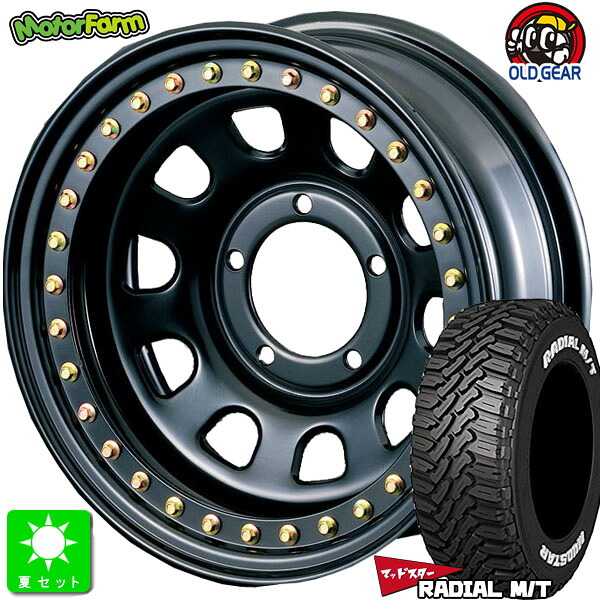 215/70R16 100Tマッドスター MUDSTAR RADIAL M/T ホワイトレター新品 サマータイヤ ホイール4本セットモーターファーム ロックマスター RB16インチ 6.0J 5H139.7ブラック組込み済 バランス調整済 taiya｜オールドギア店 84,095円