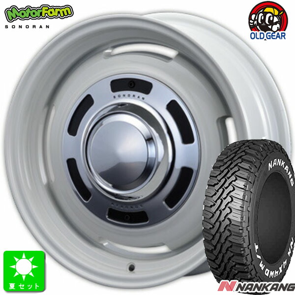 215/70R16 100T ナンカン NANKANG FT9 ホワイトレター 新品 サマータイヤ ホイール4本セット モーターファーム ソノーラ SONORAN 16インチ 5.5J 5H139.7 オフホワイト 組込み済 バランス調整済 taiya