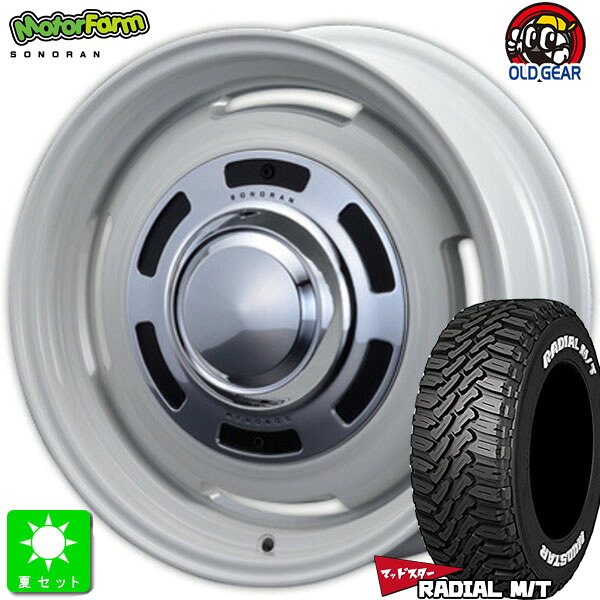 225/70R16 103S マッドスター MUDSTAR RADIAL M/T 新品 サマータイヤ ホイール4本セット モーターファーム ソノーラ SONORAN 16インチ 6.0J 5H139.7 オフホワイト 組込み済 バランス調整済 taiya