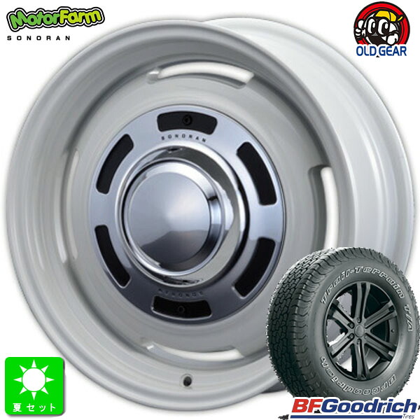 245/75R16 111T ORWL BF Goodrich TRAIL TERRAIN T/A 新品 サマータイヤ ホイール4本セット モーターファーム ソノーラ SONORAN 16インチ 6.0J 5H139.7 オフホワイト 組込み済 バランス調整済 taiya