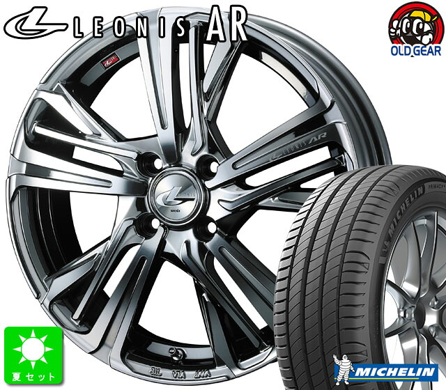 195/65R16 ミシュラン プライマシー4 新品 サマータイヤホイール 4本セット ウェッズ レオニス AR 16インチ 6.0J 4H100 BMCMC ライズ ロッキー taiya
