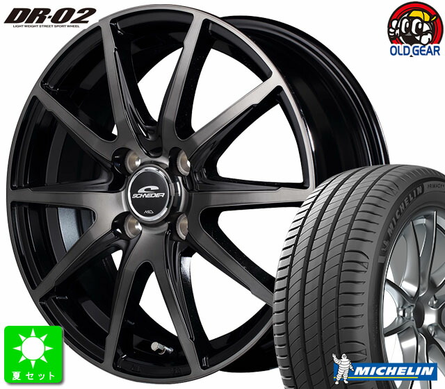 195/65R16 ミシュラン プライマシー4 新品 サマータイヤホイール 4本セット シュナイダー DR-02 16インチ 6.0J 4H100 ブラックポリッシュ＋ブラッククリア ライズ ロッキー taiya