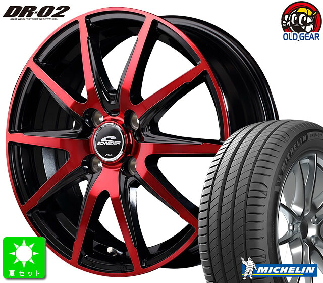 195/65R16 ミシュラン プライマシー4 新品 サマータイヤホイール 4本セット シュナイダー DR-02 16インチ 6.0J 4H100 ブラックポリッシュ+レッドクリア ライズ ロッキー taiya