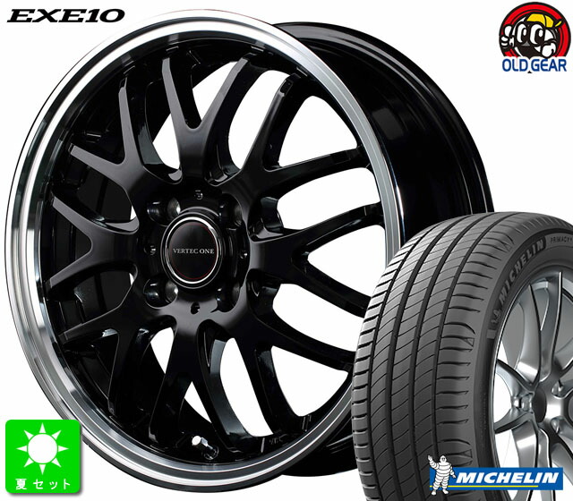 195/65R16 ミシュラン プライマシー4 新品 サマータイヤホイール 4本セット ヴァーテックワン EXE10 16インチ 6.0J 4H100 グロッシーブラック/リムポリッシュ ライズ ロッキー taiya