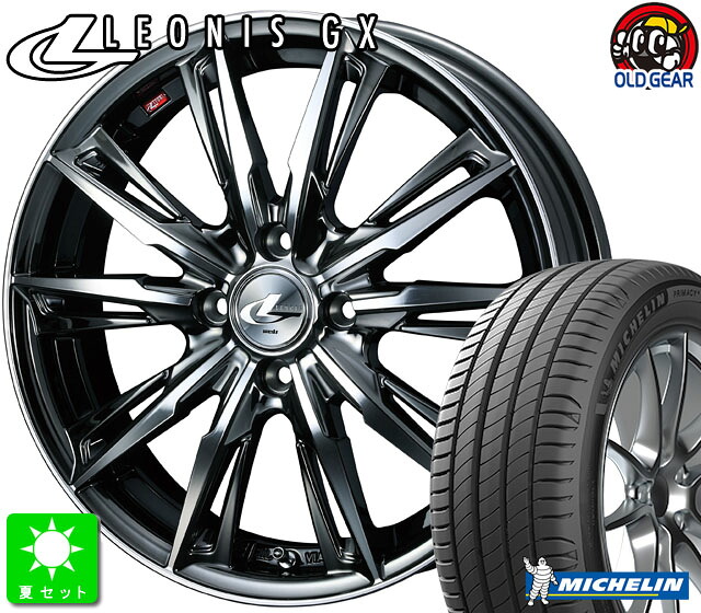 195/65R16 ミシュラン プライマシー4 新品 サマータイヤホイール 4本セット ウェッズ レオニス GX 16インチ 6.0J 4H100 BMCMC ライズ ロッキー taiya