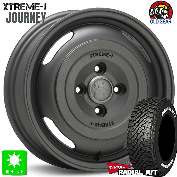 165/65R14マッドスター ラジアル M/TMUDSTAR RADIAL M/T ホワイトレター新品 サマータイヤ ホイール4本セットMLJ XTREME-J JOURNEY ジャーニー14インチ 4.5J 4H100ガンブラック組込み済 バランス調整済 taiya|オールドギア店