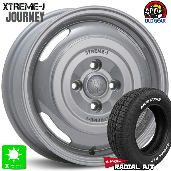155/65R14 マッドスター MUDSTAR RADIAL A/T ホワイトレター 新品 サマータイヤ ホイール4本セット MLJ XTREME-J JOURNEY ジャーニー 14インチ 4.5J 4H100 セメントグレー 組込み済 バランス調整済 taiya