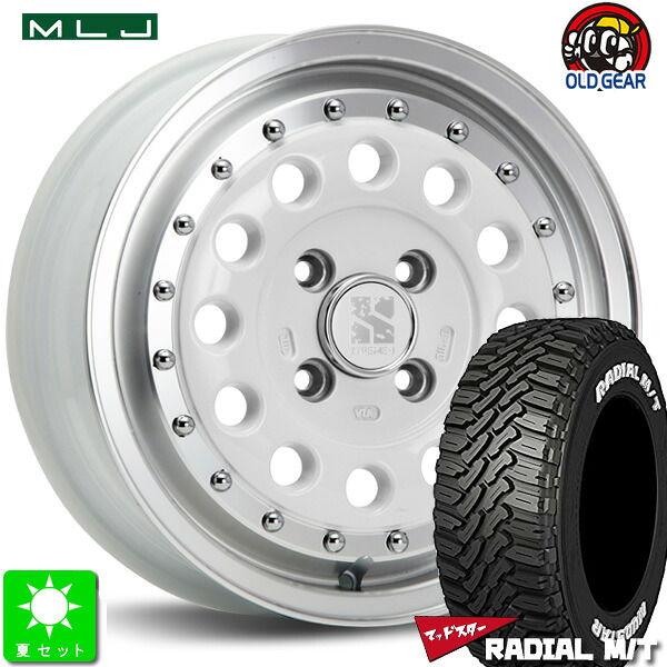 165/65R14 マッドスター ラジアルM/TMUDSTAR RADIAL M/T ホワイトレター新品 サマータイヤ ホイール4本セットMLJ XTREME-J ラギッド14インチ 5.0J 4H100ホワイトポリッシュ JWL-T規格 taiya｜オールドギア店