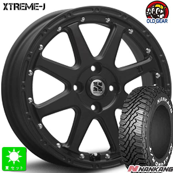 165/65R14NANKANG ナンカン FT-9ホワイトレター新品 サマータイヤ ホイール4本セットMLJ XTREME-J エクストリームJ 14インチ 4.5J 4H100フラットブラック組込み済 バランス調整済 taiya|オールドギア店