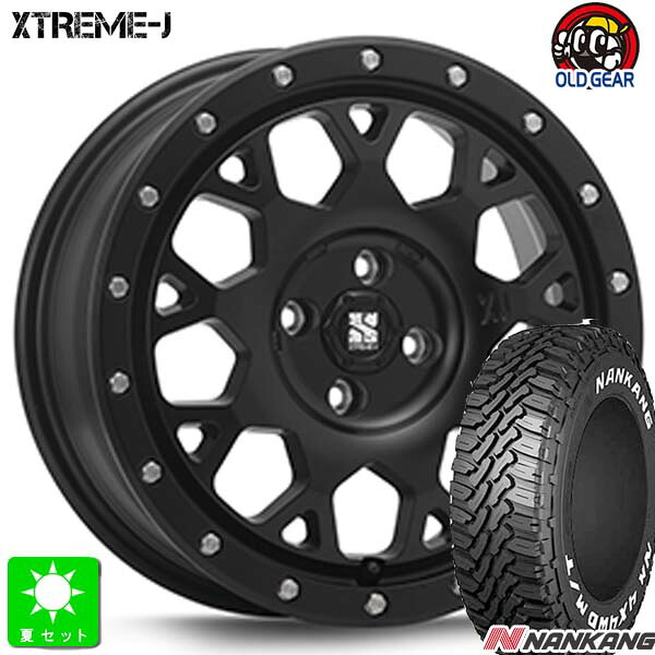 165/65R14NANKANG ナンカン FT-9ホワイトレター新品 サマータイヤ ホイール4本セットMLJ XTREME-J エクストリームJ XJ04 14インチ 4.5J 4H100サテンブラック組込み済 バランス調整済 taiya｜オールドギア店