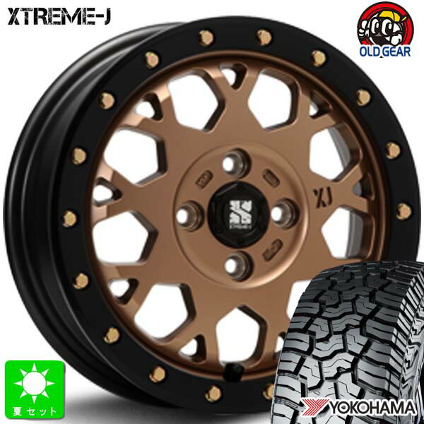 XTREME-J 14インチ MUDSTAR RADIAL A/T 美品 mudmt.jpg