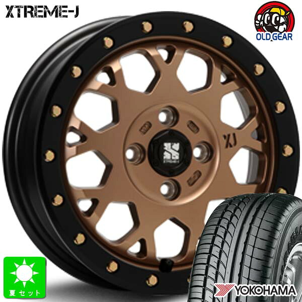 165/55R14C 95/93N ヨコハマ パラダ PARADA PA03 新品 サマータイヤ ホイール4本セット MLJ XTREME-J エクストリームJ XJ04 14インチ 4.5J 4H100 マットブロンズ 組込み済 バランス調整済 taiya