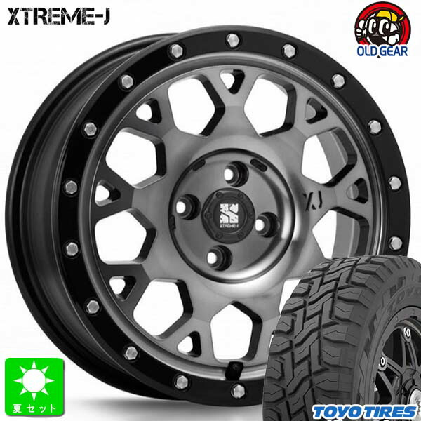 楽天市場】155/65R14 75Q オープンカントリー RT OPENCOUNTRY R/T