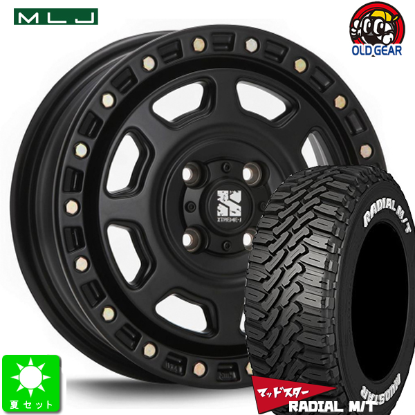 送料込み★マッドスターゴツゴツ★155/65R13★ハイゼット・サンバー 送料込み☆マッドスターゴツゴツタイヤ☆155/65R13セット☆軽