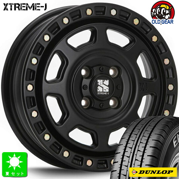 165R13 6PR(165/80R13 90/88) ダンロップ エナセーブ VAN01 新品 サマータイヤ ホイール4本セット MLJ XTREME-J XJ07 13インチ 4.0J 4H100 サテンブラック 組込み済 バランス調整済 taiya