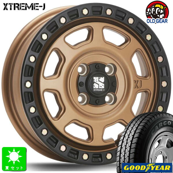 145/80R12 80/78(145R12 6PR)グッドイヤー カーゴプロ GOODYEAR CARGO PRO新品 サマータイヤ ホイール4本セットMLJ XTREME-J XJ0712インチ 4.0J 4H100マットブロンズ ブラックリム組込み済 バランス調整済 taiya｜オールドギア店