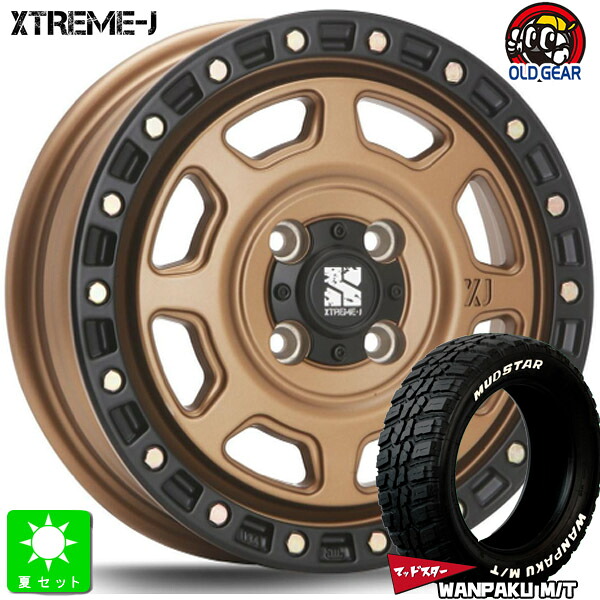 145/80R13 75S マッドスター MUDSTAR WANPAKU M/T ホワイトレター 新品 サマータイヤ ホイール4本セット MLJ XTREME-J XJ07 13インチ 4.00B 4H100 マットブロンズブラックリム 組込み済 バランス調整済 taiya