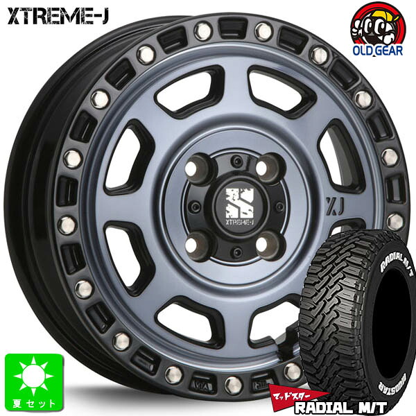 145/80R12 80/78(145R12 6PR) マッドスター MUDSTAR RADIAL M/T ホワイトレター 新品 サマータイヤ ホイール4本セット MLJ XTREME-J XJ07 12インチ 4.0J 4H100 グロスブラック マシンインディゴ 組込み済 バランス調整済 taiya
