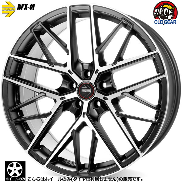 rfx01-sl-wheel.jpg