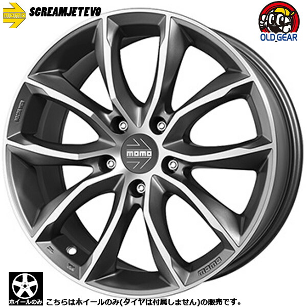scevo-wheel.jpg