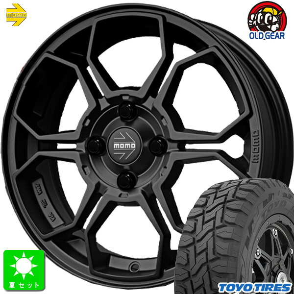 165/65R15 トーヨー オープンカントリー R/T 新品 サマータイヤ ホイール4本セット MOMO VEGA K モモ ベガケー 15インチ 5.0J 4H100 マットブラック 組込み済 バランス調整済 taiya