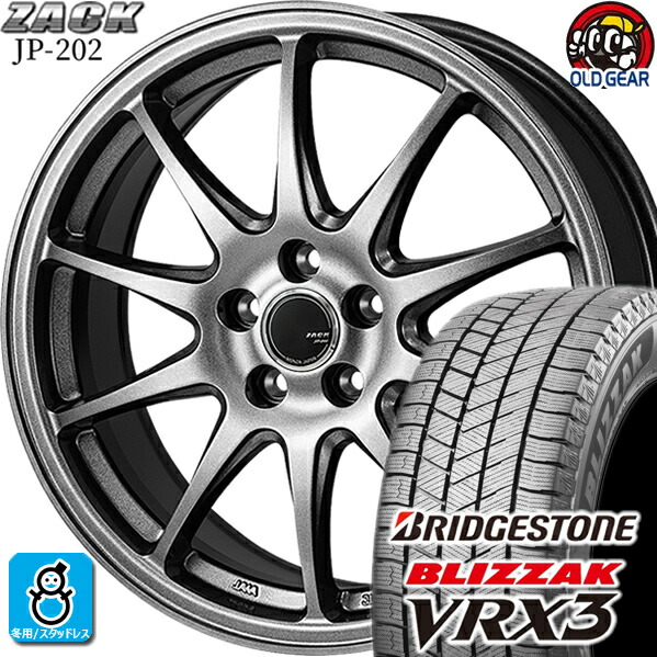 195/45R17 ブリヂストン ブリザック VRX3 スタッドレスタイヤホイール 新品 4本セット ジャパン三陽 ザック JP-202 ブラックシルバー 17インチ 5H114.3 組込みバランス調整済み taiya|オールドギア店