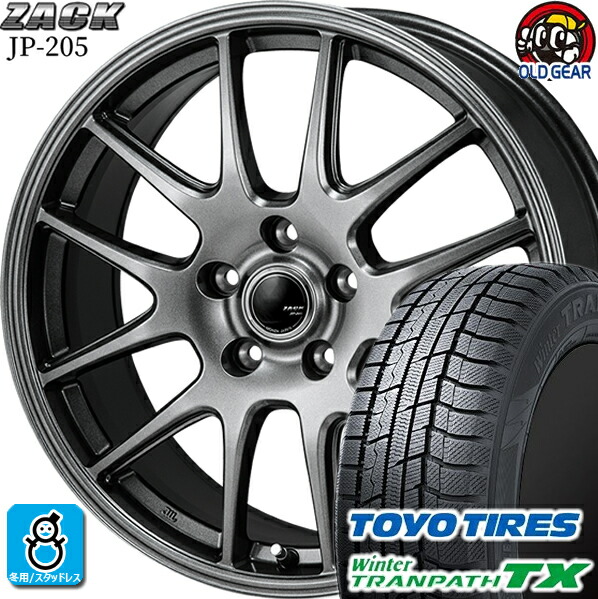 楽天市場】【2023～2024年製】4本セット 215/65R16 98Q トーヨータイヤ 