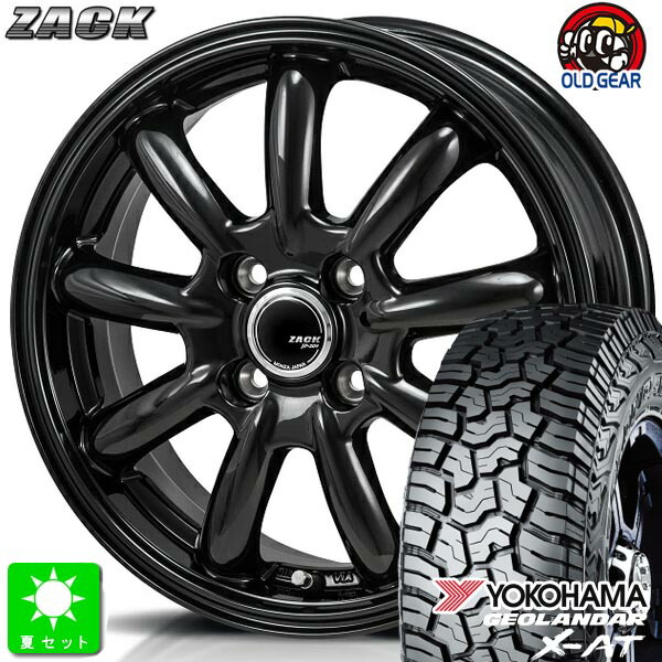 I☆YOKOHAMA専用 たのめーる】【数量限定】 オージーケーカブト 横浜DeNA