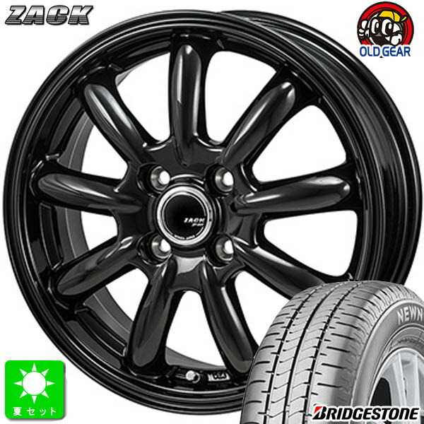 155/65R14ブリヂストン ニューノ NEWNO新品 サマータイヤ ホイール4本セットザック ZACK JP209 14インチ 4.5J 4H100グロスブラック組込み済 バランス調整済 taiya｜オールドギア店