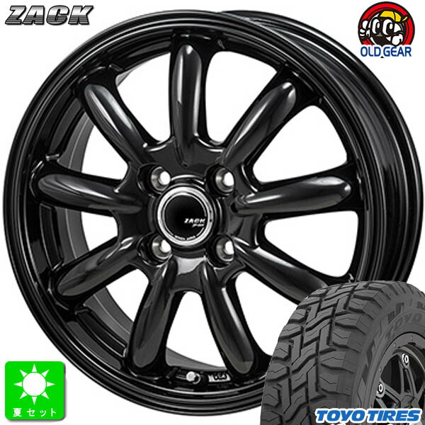 155/65R14 トーヨー TOYO オープンカントリー R/T 新品 サマータイヤ ホイール4本セット ザック ZACK JP209 14インチ 4.5J 4H100 グロスブラック 組込み済 バランス調整済 taiya
