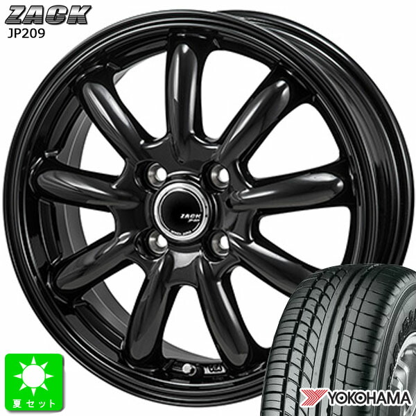 楽天市場】4本注文で送料無料 阿部商会 LA STRADA AVENTURA 14インチ