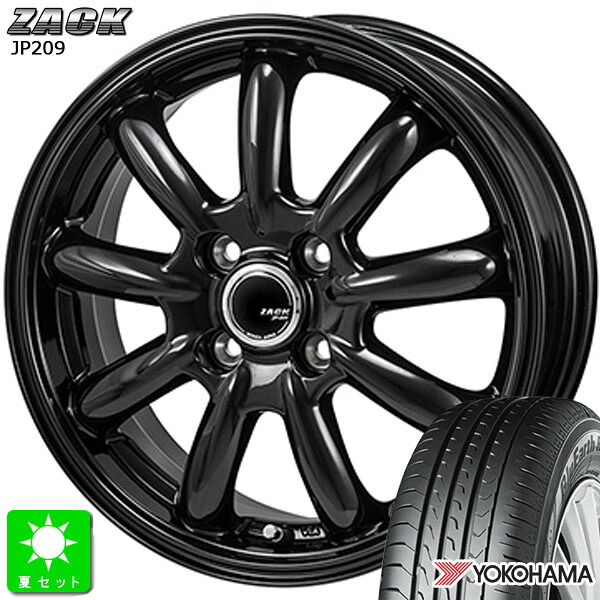 165/60R14 ヨコハマ ブルーアース RV03 CK 新品 サマータイヤ ホイール4本セット ザック ZACK JP209 14インチ 4.5J 4H100 グロスブラック 組込み済 バランス調整済 taiya