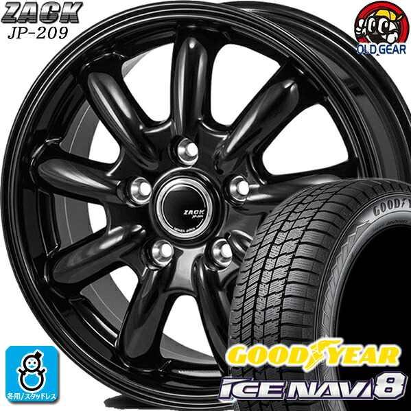 195/60R17 グッドイヤー アイスナビ8 スタッドレスタイヤホイール 新品 4本セット ジャパン三陽 ザック JP-209 グロスブラック 17インチ 5H114.3 組込みバランス調整済み taiya|オールドギア店
