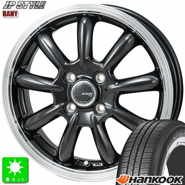 165/60R14 ハンコック キナジーエコ2 K435 新品 サマータイヤ ホイール4本セット モンツァ ジャパン JPスタイル バーニー 14インチ 4.5J 4H100 ガンメタリムポリッシュ 組込み済 バランス調整済 taiya