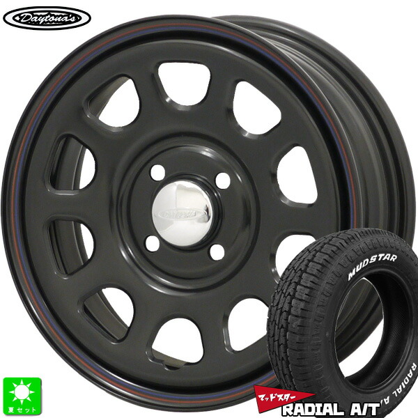165/60R15 77Sマッドスター MUDSTAR RADIAL A/T ホワイトレター新品 サマータイヤ ホイール4本セットMRT デイトナ’S Daytona'S G215インチ 5.0J 4H100ブラック組込み済 バランス調整済|オールドギア店