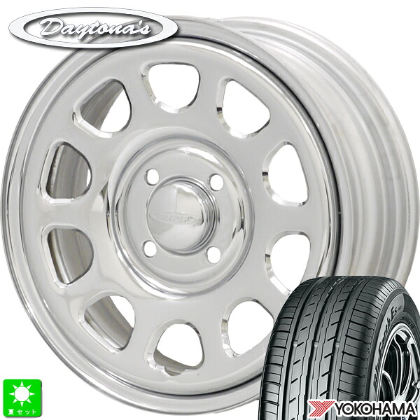 165/60R15 77H ヨコハマ ブルーアース Es YOKOHAMA BluEarth-Es ES32 新品 サマータイヤ ホイール4本セット MRT デイトナ’S Daytona'S G2 15インチ 5.0J 4H100 クローム 組込み済 バランス調整済