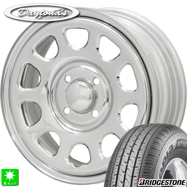 145/80R12 80/78(145R12 6PR)ブリヂストン」BRIDGESTONE エコピア R710新品 サマータイヤ ホイール4本セットMRT デイトナ'S Daytona'S G212インチ 4.00B 4H100クローム組込み済 バランス調整済｜オールドギア店