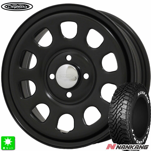 165/65R14 79S ナンカン NANKANG FT-9 FT9 ホワイトレター 新品 サマータイヤ ホイール4本セット MRT デイトナ'S Daytona'S G2 14インチ 5.0J 4H100 マットブラック 組込み済 バランス調整済