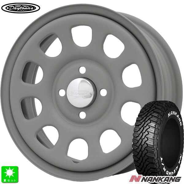 165/65R14 79S ナンカン NANKANG FT-9 FT9 ホワイトレター 新品 サマータイヤ ホイール4本セット MRT デイトナ\'S Daytona\'S G2 14インチ 5.0J 4H100 マットグレー 組込み済 バランス調整済