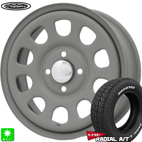 155/80R14 88/86N マッドスター MUDSTAR RADIAL A/T ホワイトレター 新品 サマータイヤ ホイール4本セット MRT デイトナ’S DAYTONA’S G2 14インチ 5.0J 4H100 マットグレー 組込み済 バランス調整済