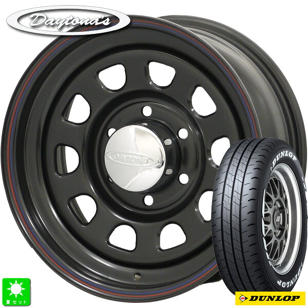 215/60R17C 109/107N ダンロップ DUNLOP W01 ホワイトレター 新品 サマータイヤ ホイール4本セット MRT デイトナズ Daytona'S 17インチ 6.5J 6H139.7 ブラック 組込み済 バランス調整済