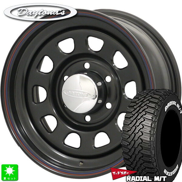 215/70R16 100T マッドスター MUDSTAR RADIAL M/T ホワイトレター 新品 サマータイヤ ホイール4本セット MRT デイトナズ Daytona'S 16インチ 8.0J ±0 6H139.7 ブラック 組込み済 バランス調整済