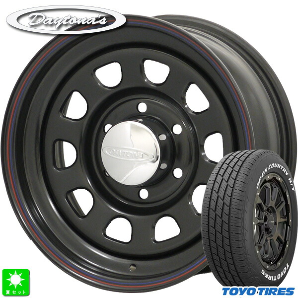 215/70R16 100H トーヨー オープンカントリー H/T 2 TOYO OPEN COUNTRY H/T II ホワイトレター 新品 サマータイヤ ホイール4本セット MRT デイトナズ Daytona'S 16インチ 8.0J ±0 6H139.7 ブラック 組込み済 バランス調整済 67,980円