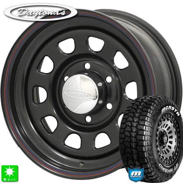 215/65R16C 109/107モンスタタイヤ RTハイブリッドホワイトレター新品 サマータイヤ ホイール4本セットMRT デイトナズ Daytona'S16インチ 7.0J +19 6H139.7ブラック組込み済 バランス調整済|オールドギア店
