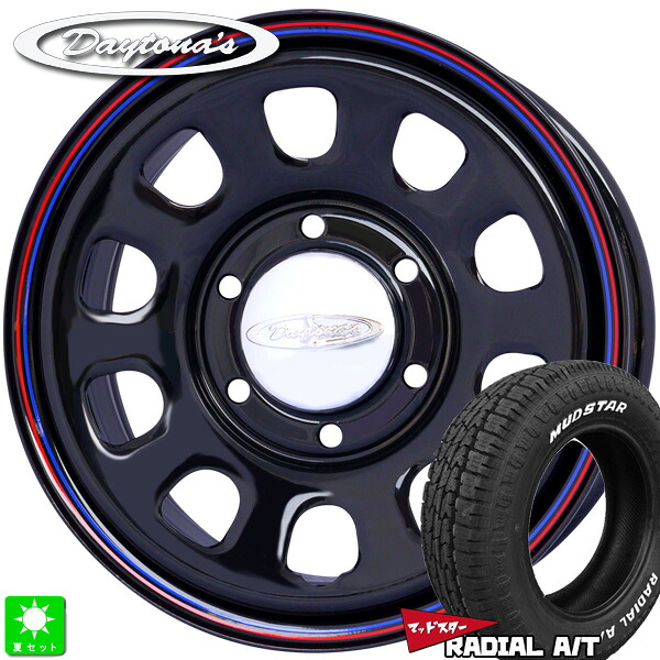 215/65R16C 109/107 マッドスター MUDSTAR RADIAL A/T ホワイトレター 新品 サマータイヤ ホイール4本セット MRT デイトナズ Daytona'S G2 16インチ 6.5J 6H139.7 ブラック 組込み済 バランス調整済