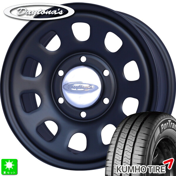 215/65R16C 109/107クムホ ポートラン KUMHO PorTran KC53新品 サマータイヤ ホイール4本セットMRT デイトナズ Daytona'S G216インチ 6.5J 6H139.7マットブラック組込み済 バランス調整済｜オールドギア店