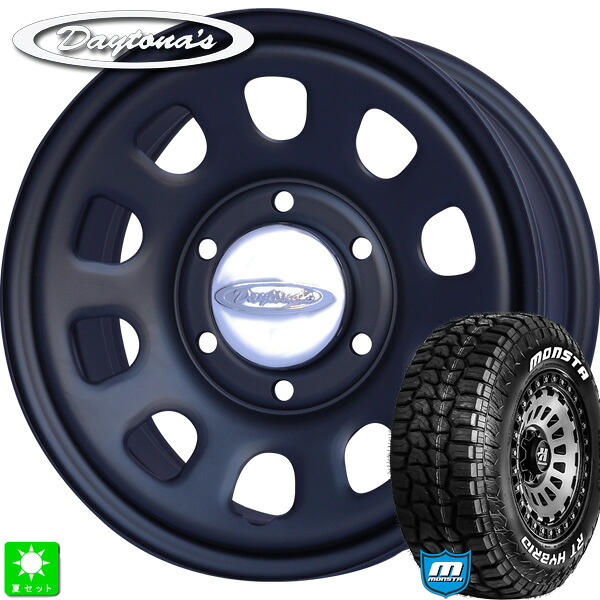 215/65R16C 109/107 モンスタタイヤ RTハイブリッド ホワイトレター 新品 サマータイヤ ホイール4本セット MRT デイトナズ Daytona'S G2 16インチ 6.5J 6H139.7 マットブラック 組込み済 バランス調整済