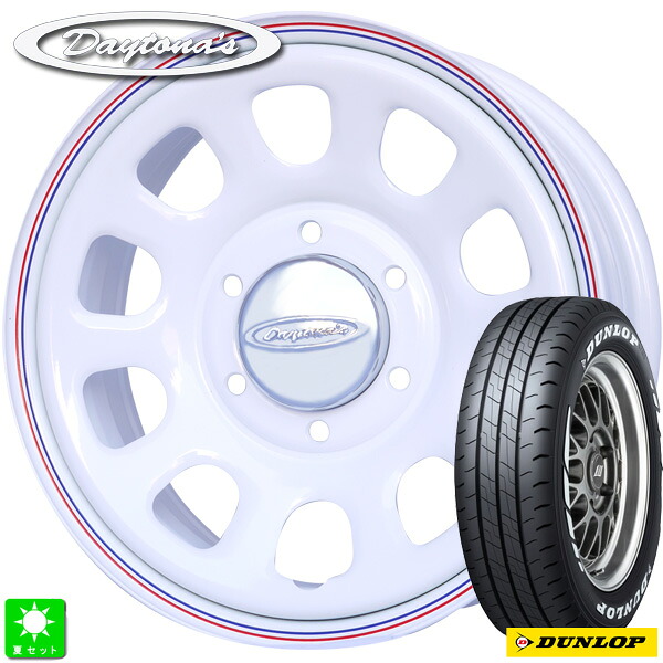 195/80R15C 107/105 ダンロップ DUNLOP W01 ホワイトレター 新品 サマータイヤ ホイール4本セット MRT デイトナズ Daytona'S G2 15インチ 6.0J 6H139.7 ホワイト 組込み済 バランス調整済
